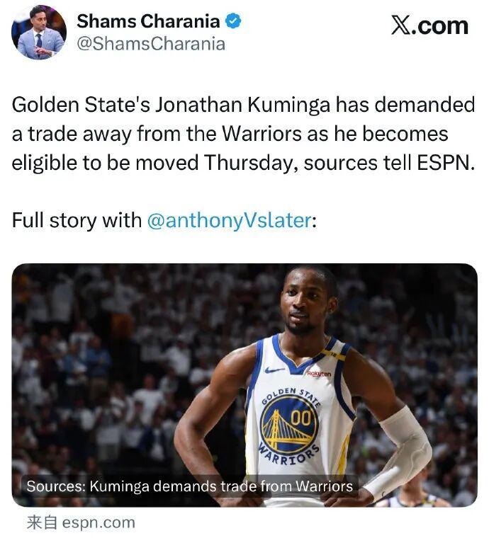 开云体育入口-WC！库明加！定了，摊牌了...