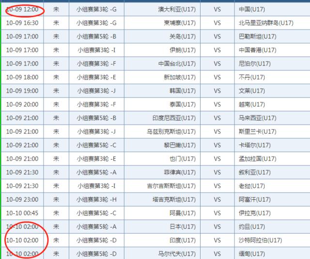 1665195684145050449.png 微信图片_20221008095728.png