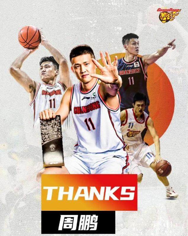 1660646933186019899.png image.png