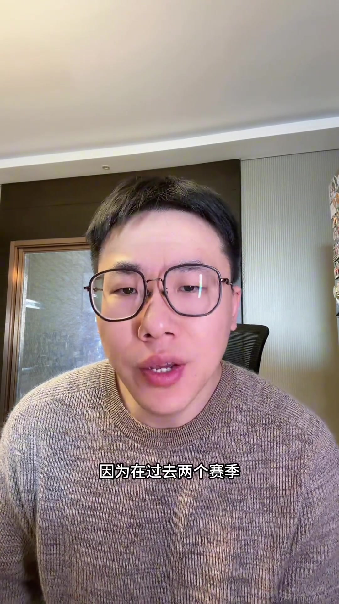 开云体育入口-解说：杰伦·格林过去四年在火箭最少单赛季打67场 今年怎么了？