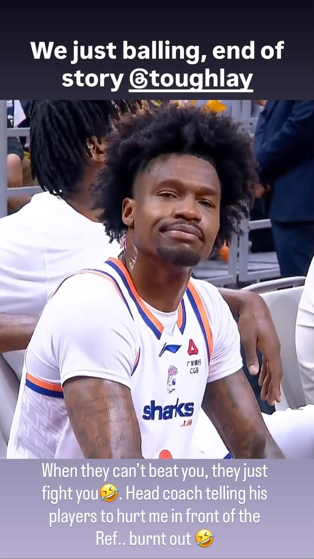 开云官网-古德温：打不过就伤害你，杜锋当着裁判面指使队员对我下黑手